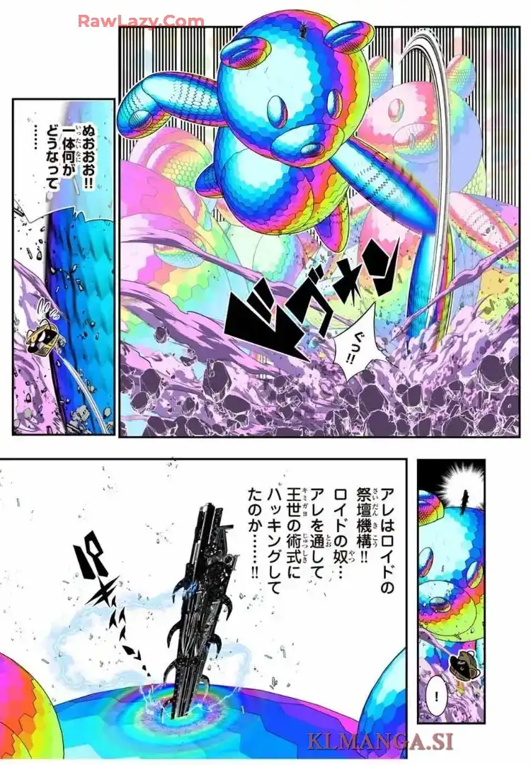 P18