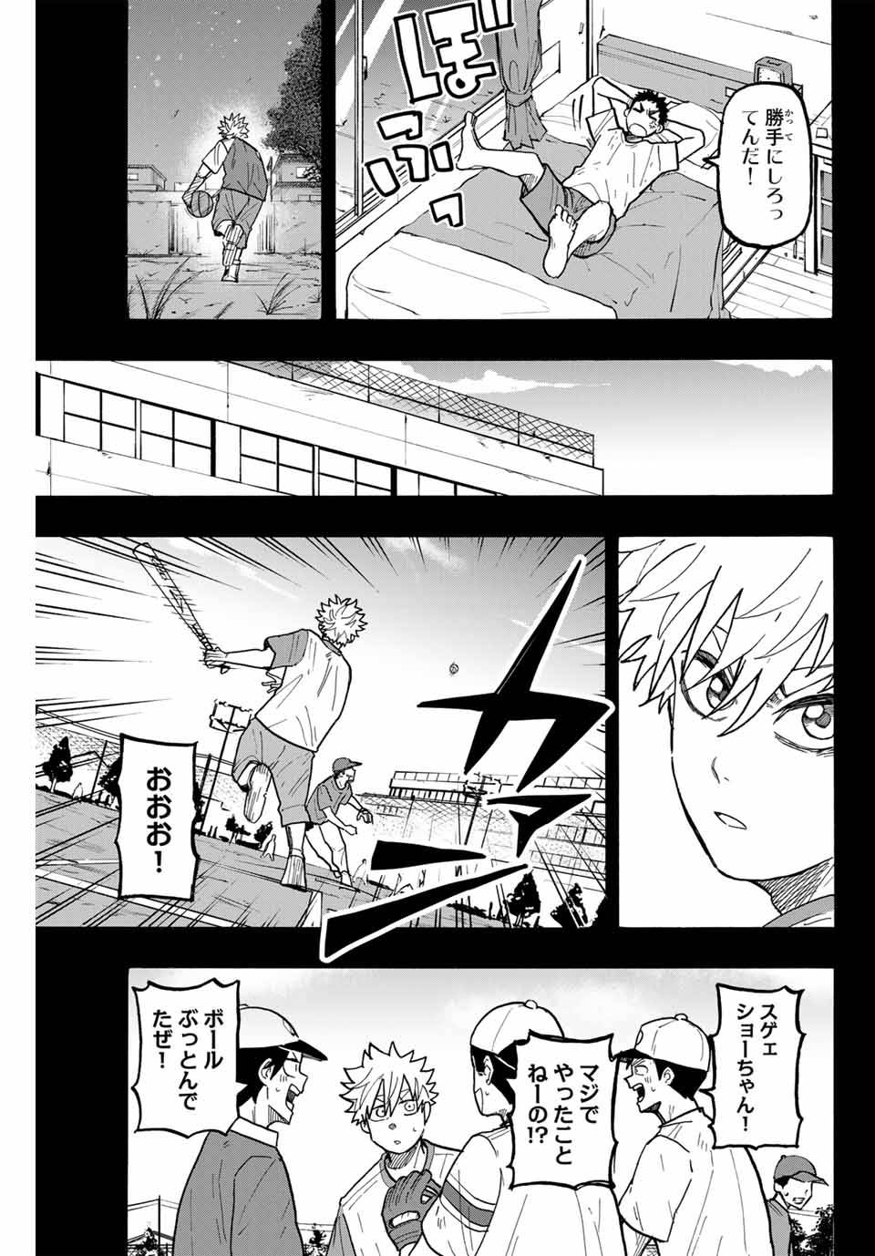 P3