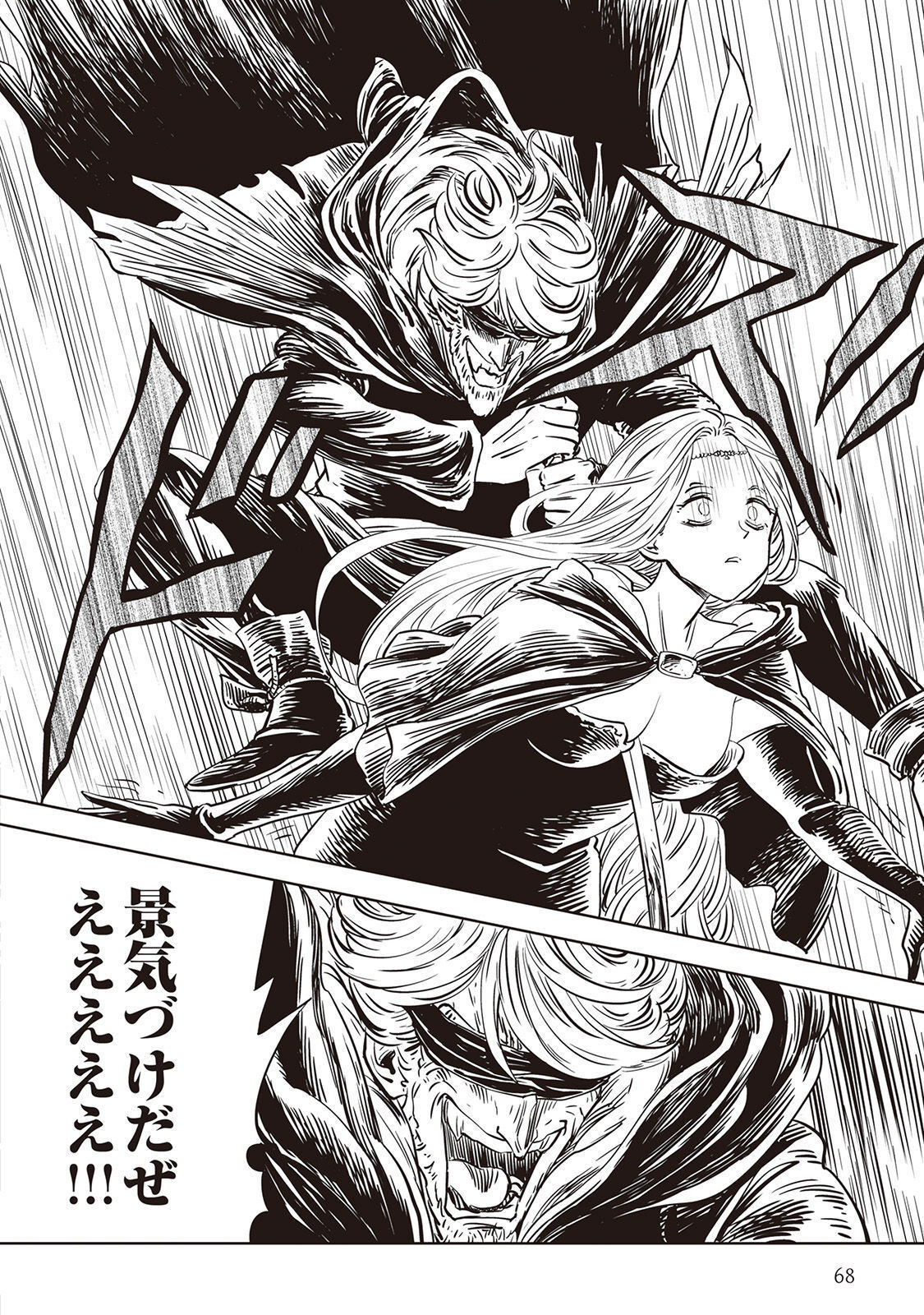 P36