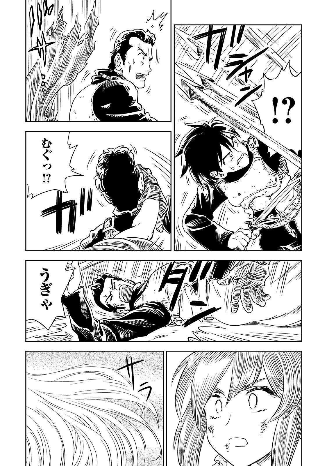 P23