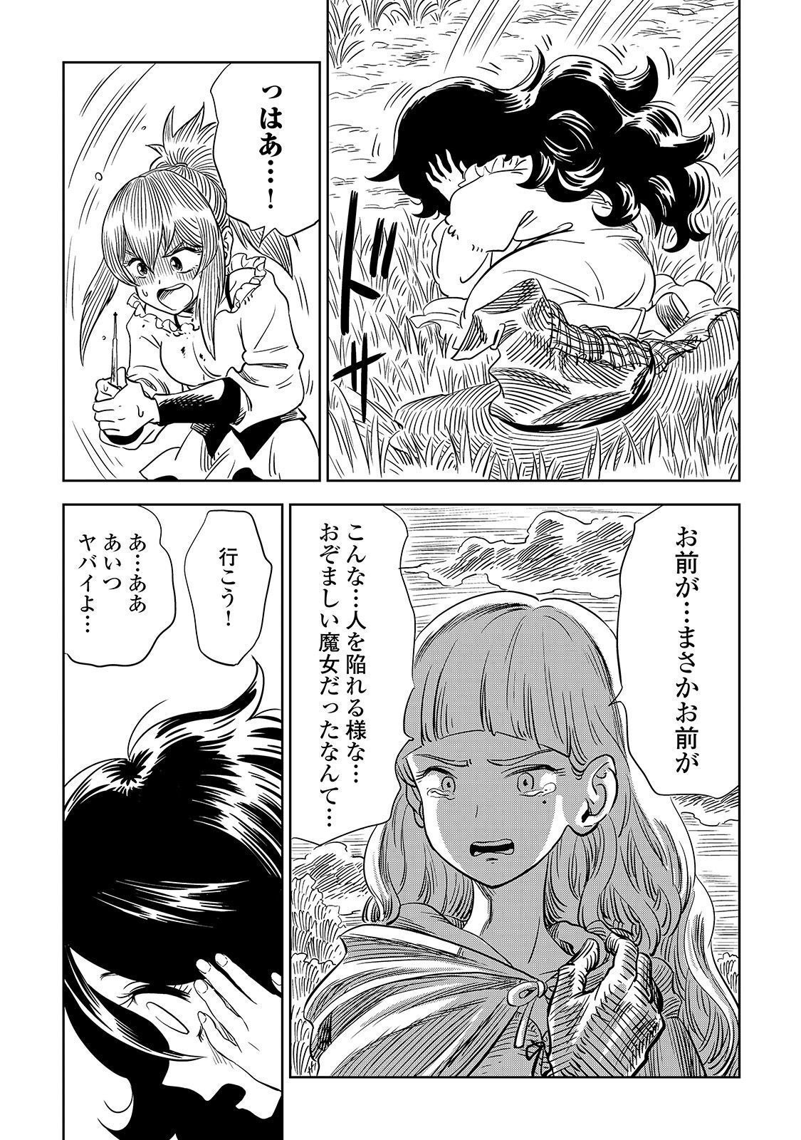 P34