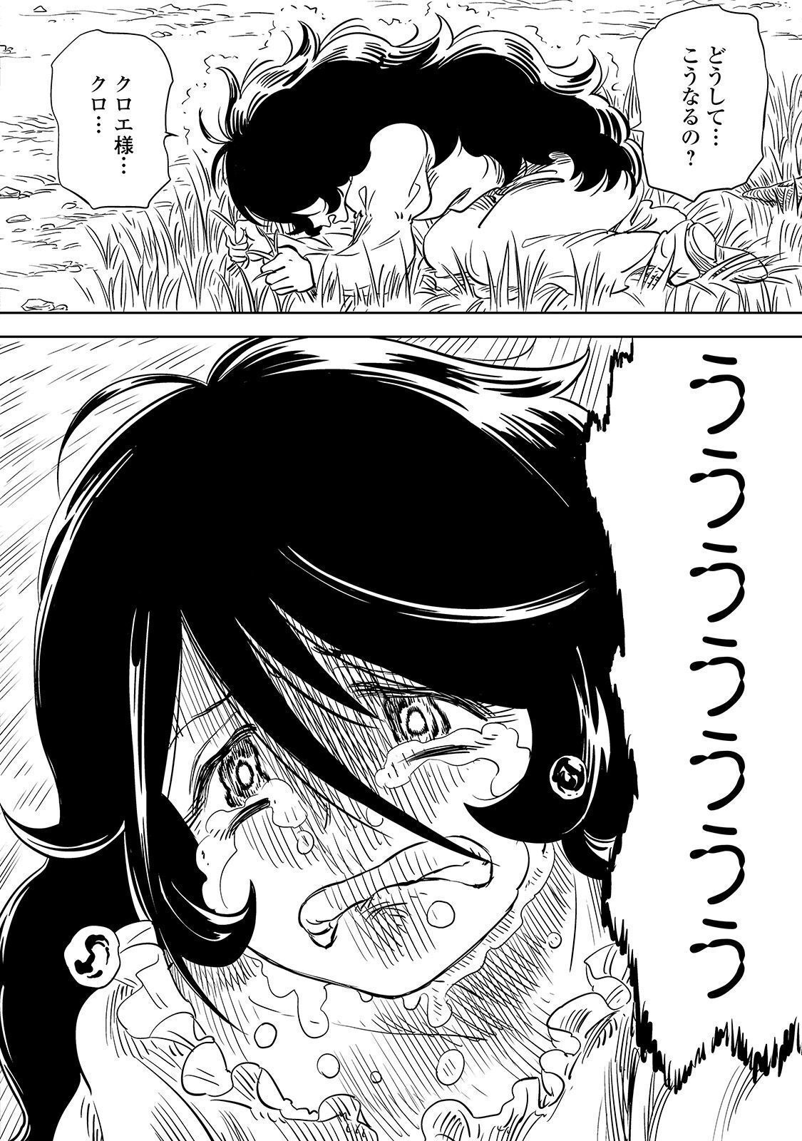 P35