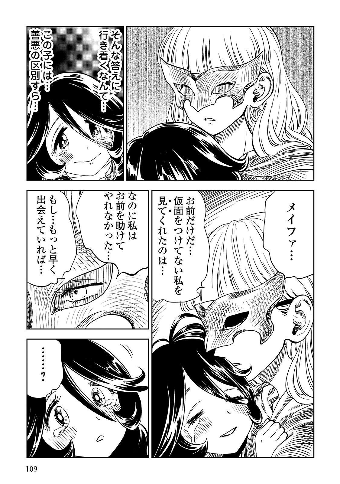 P37