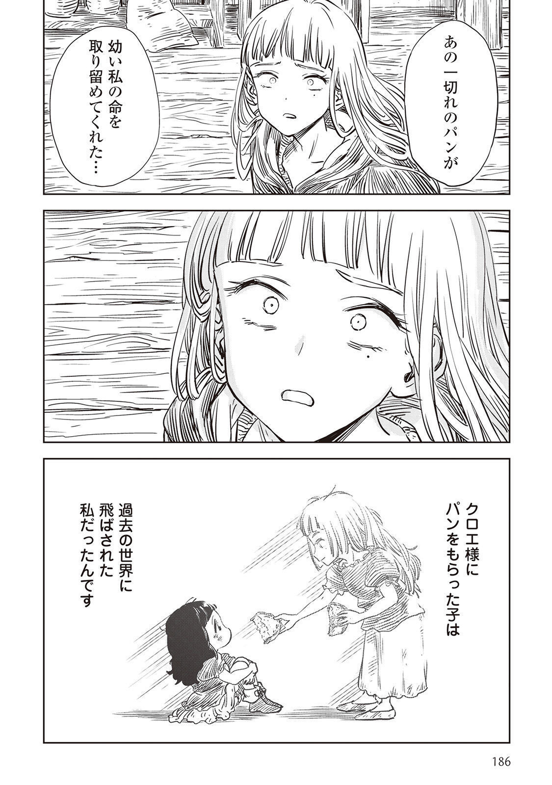P32