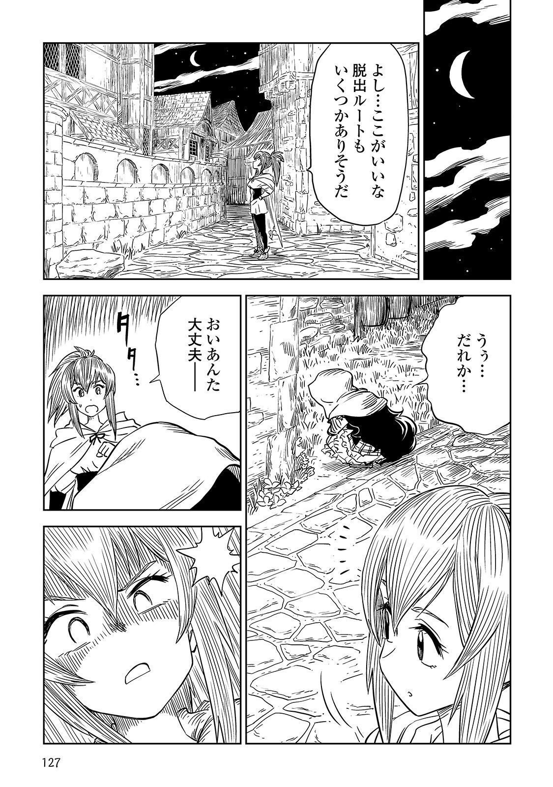P13