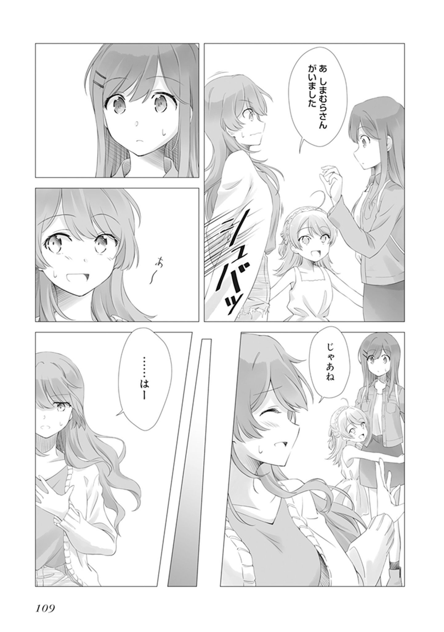 P32