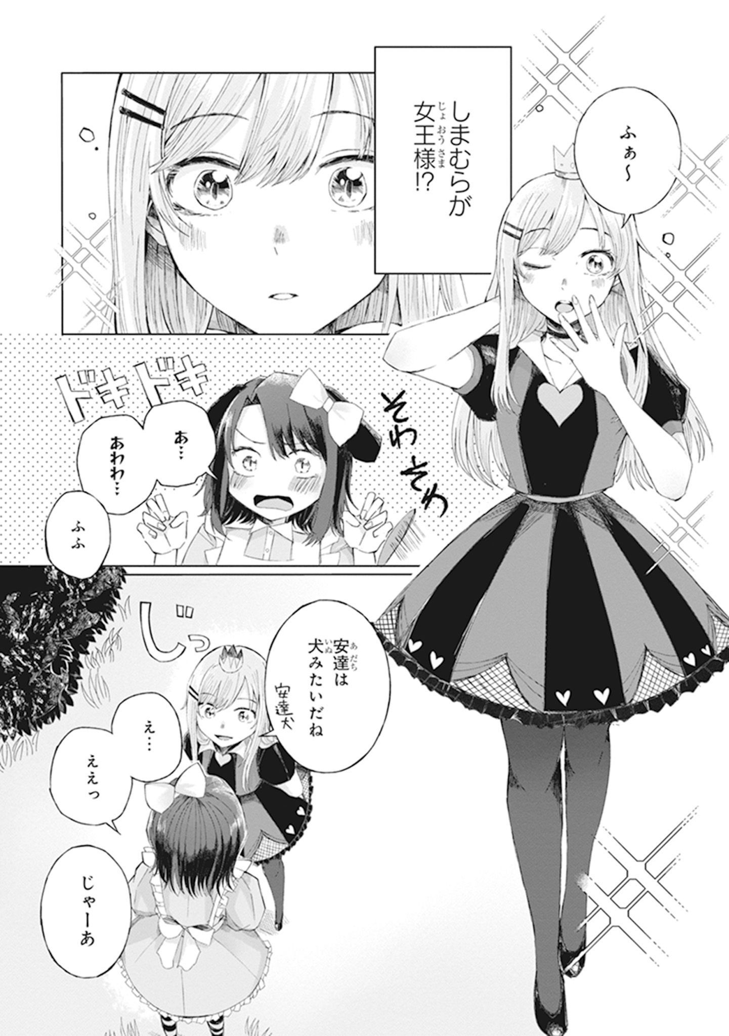 P37