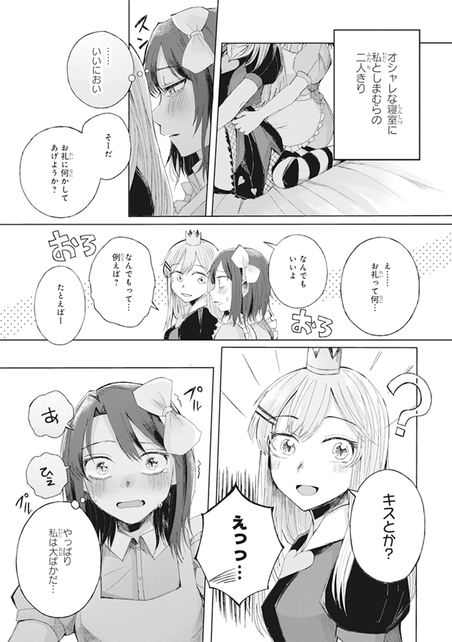 P41