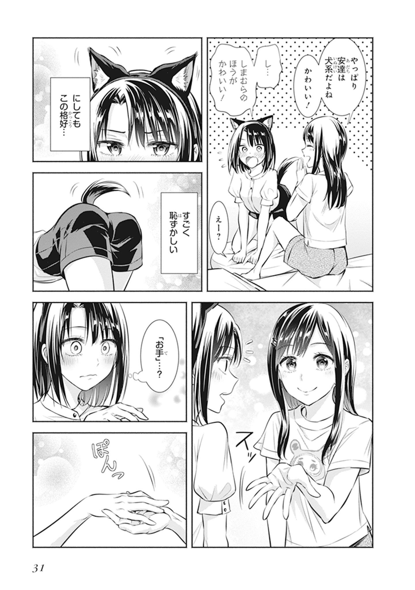 P25