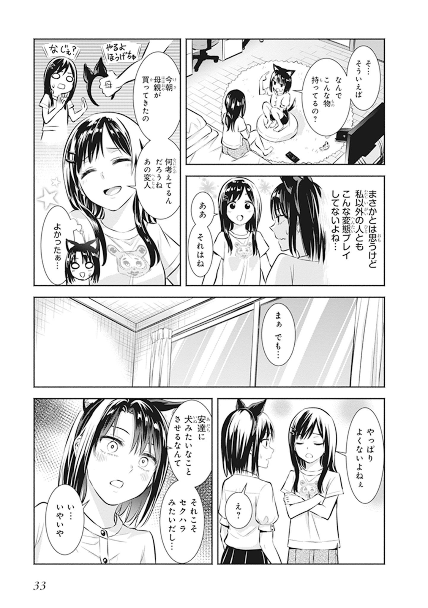 P27