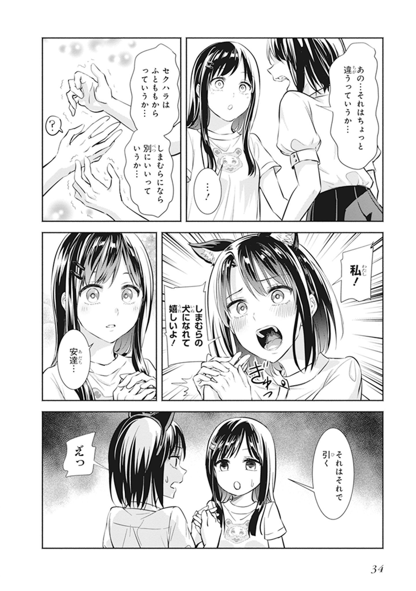 P28