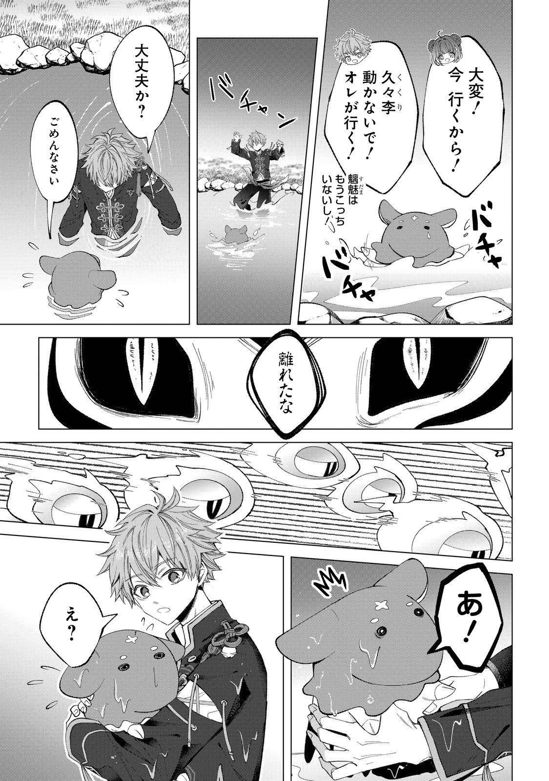 P22