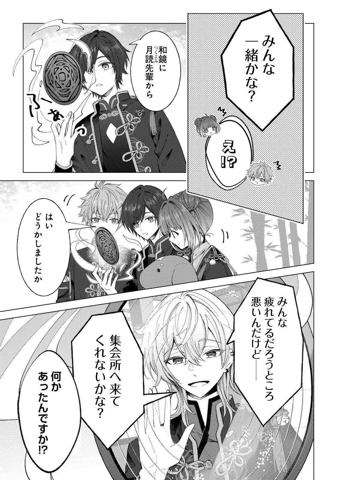 P29