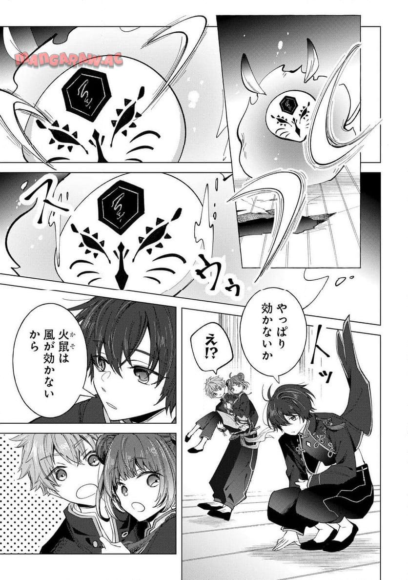 P17