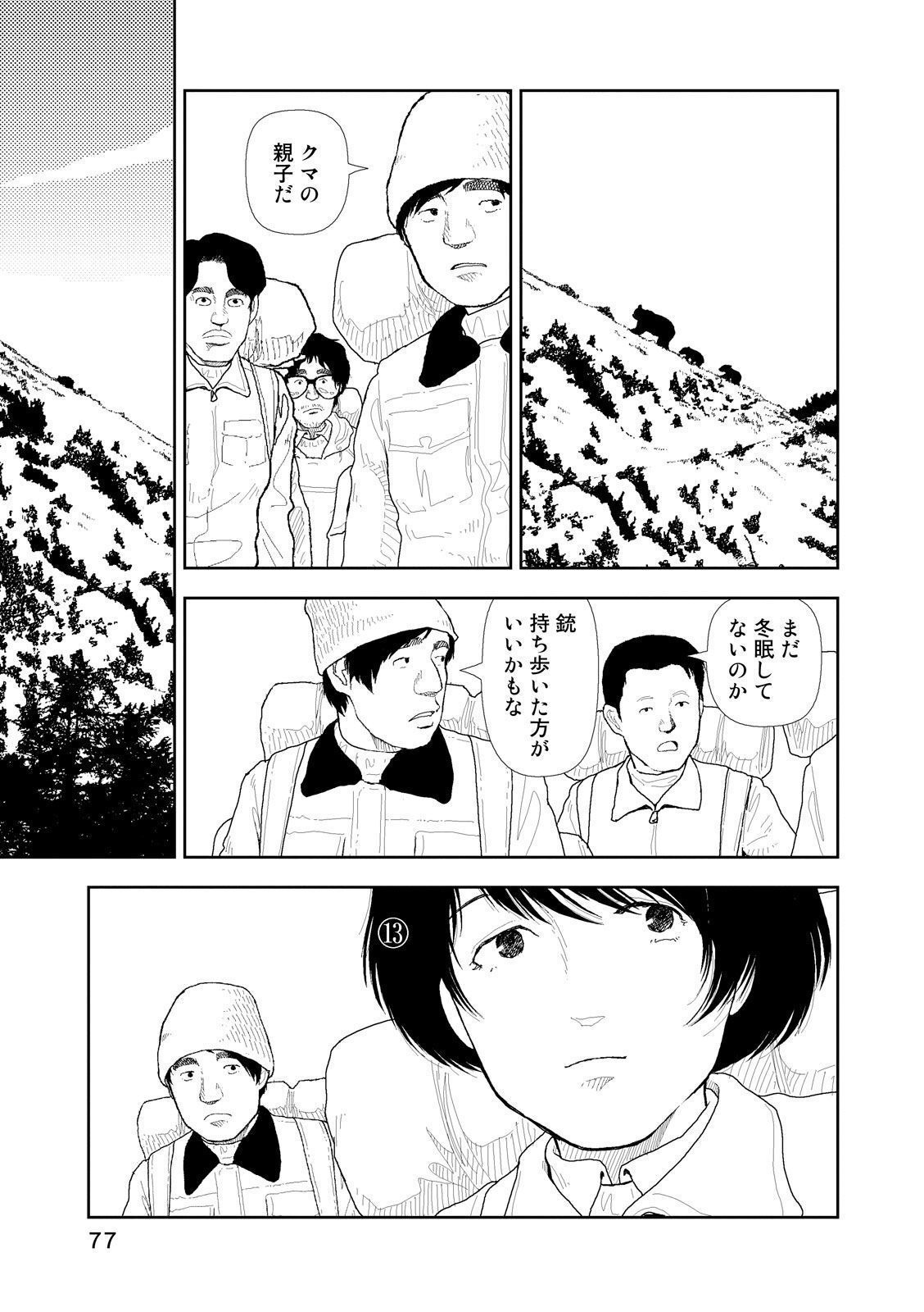 P23