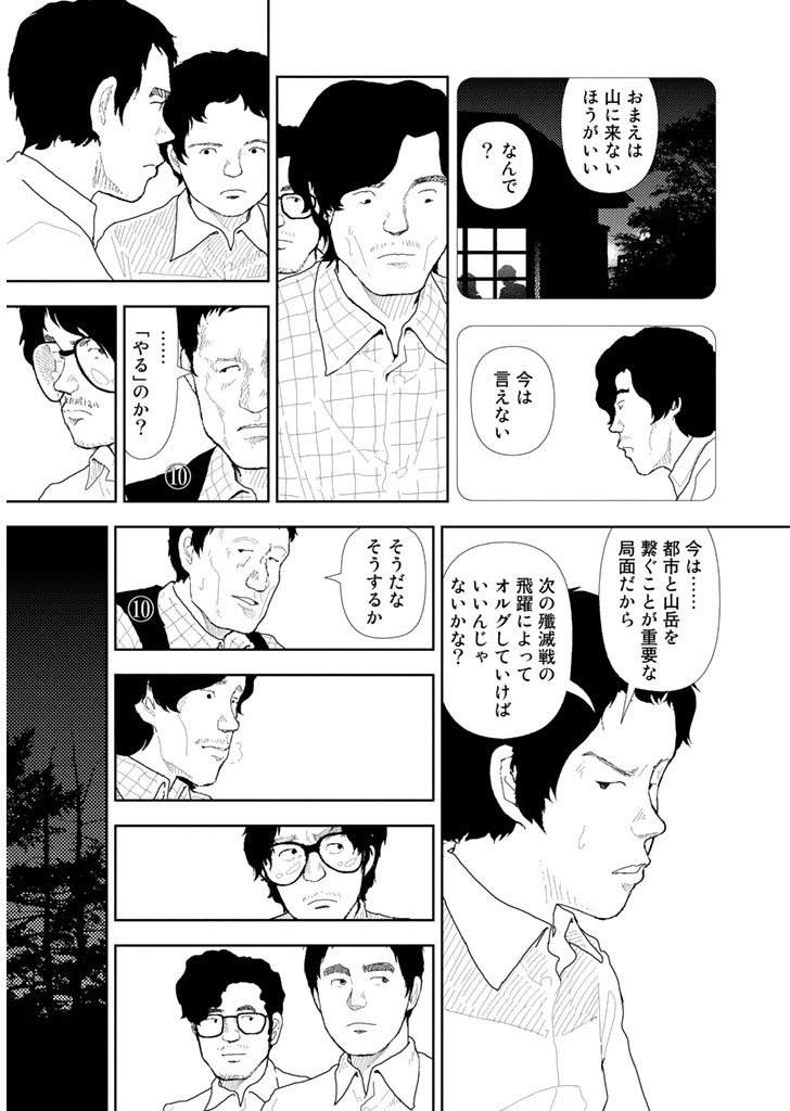 P13