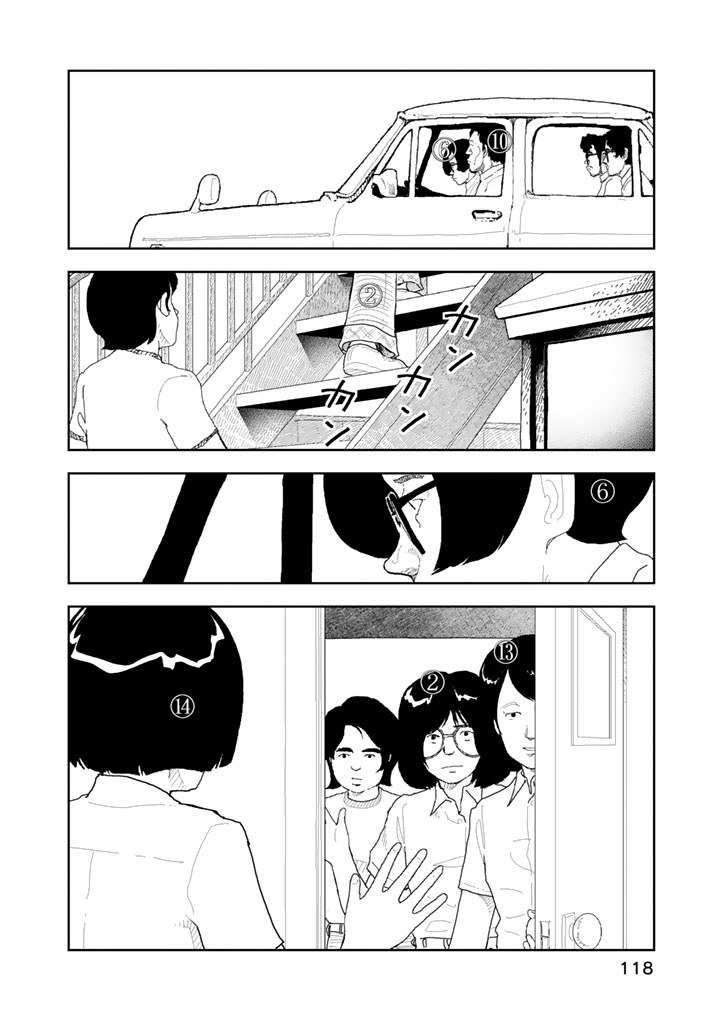 P21