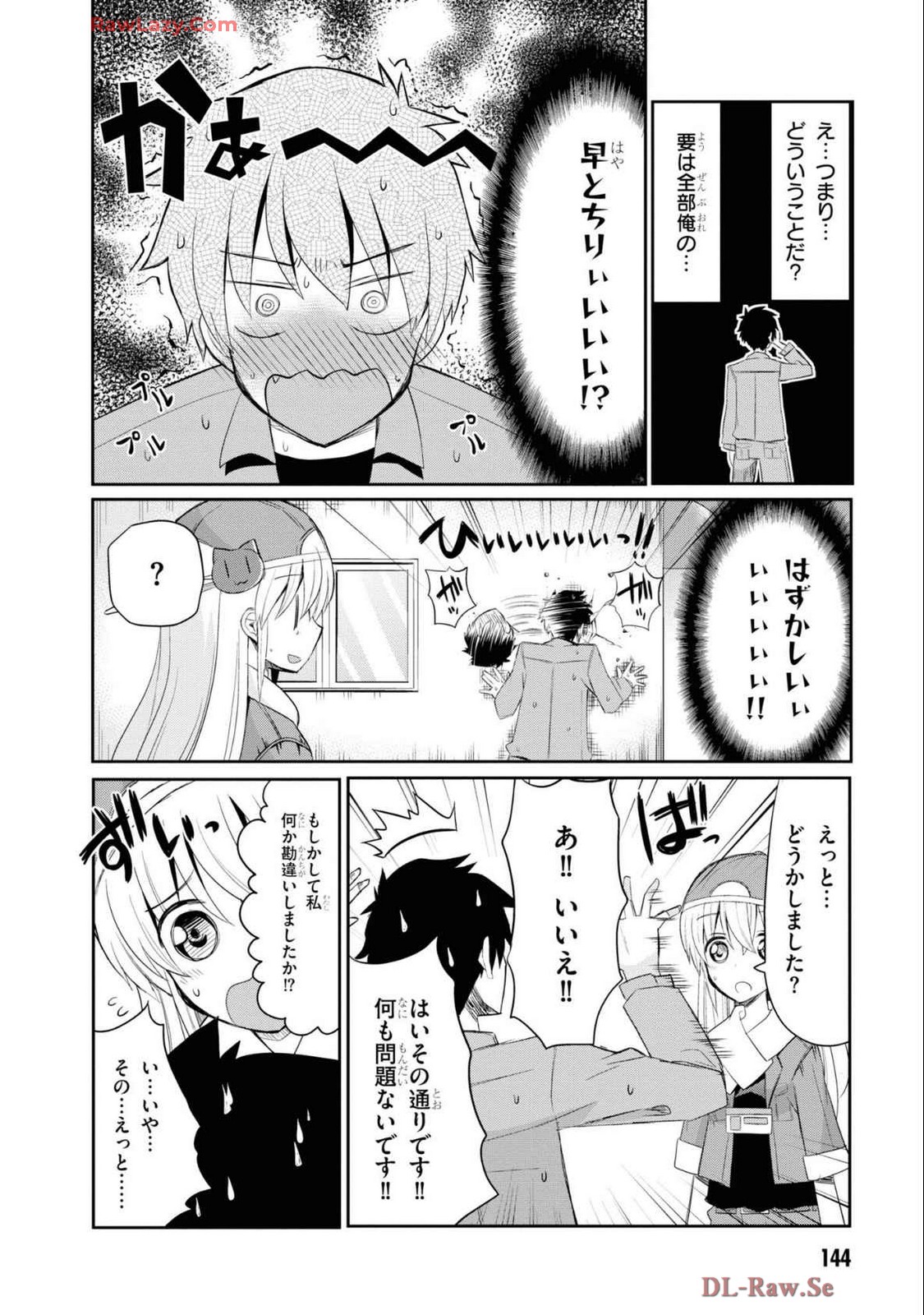 P20