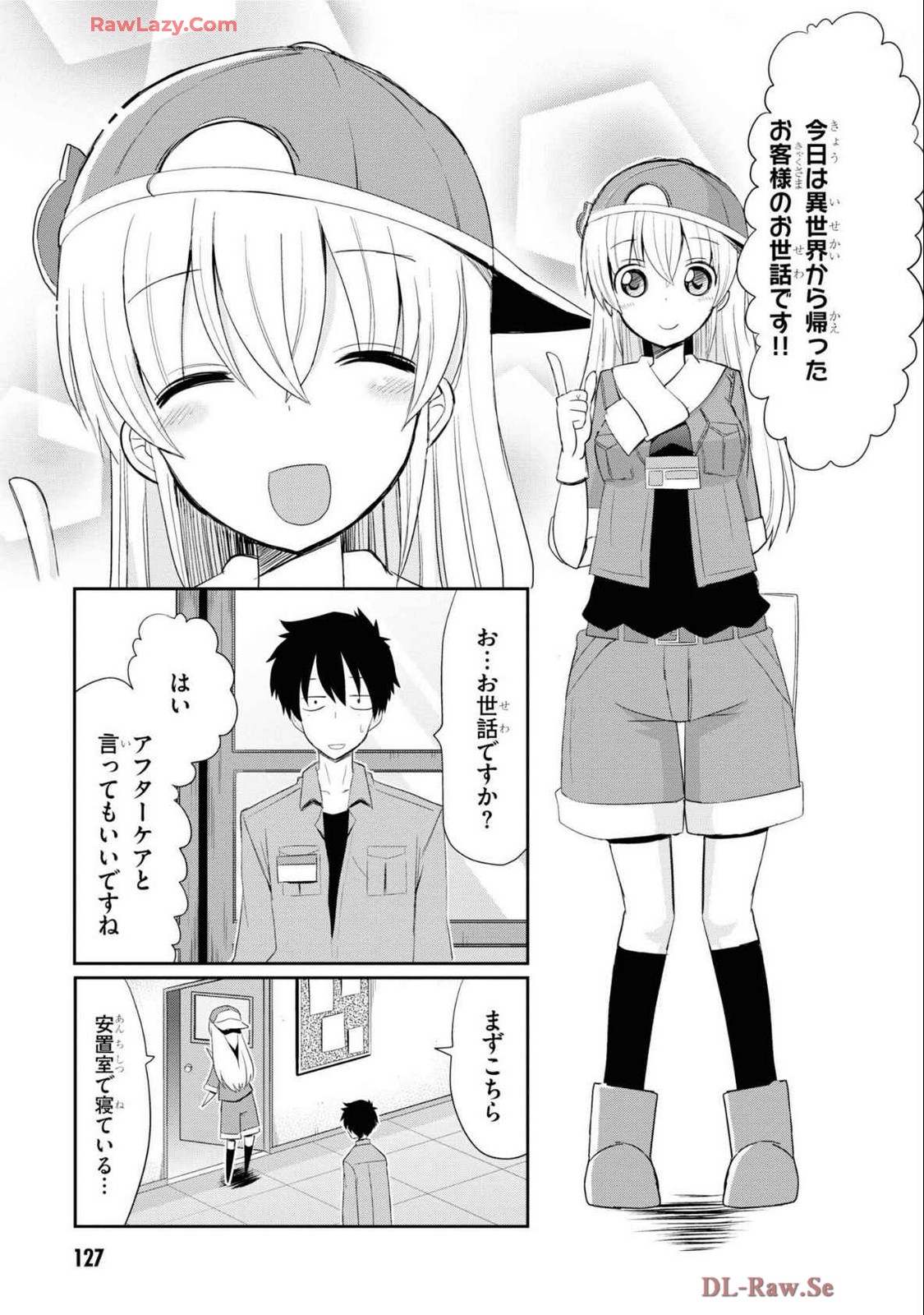 P3