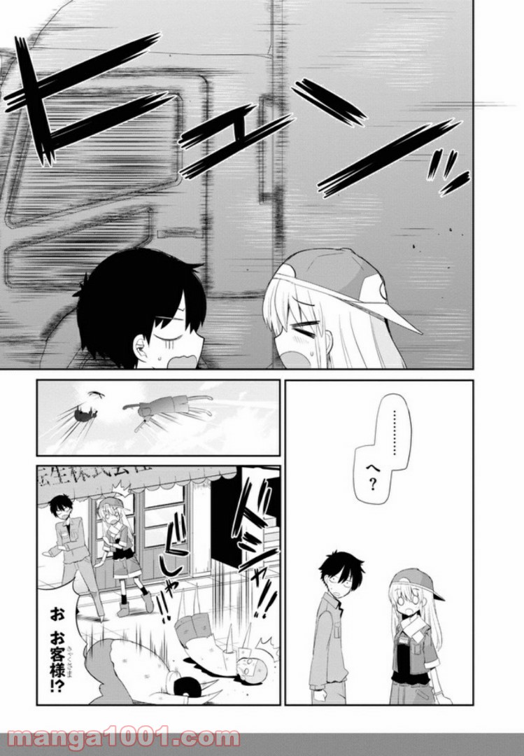 P3