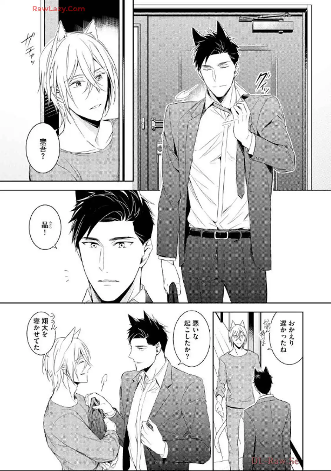 P29