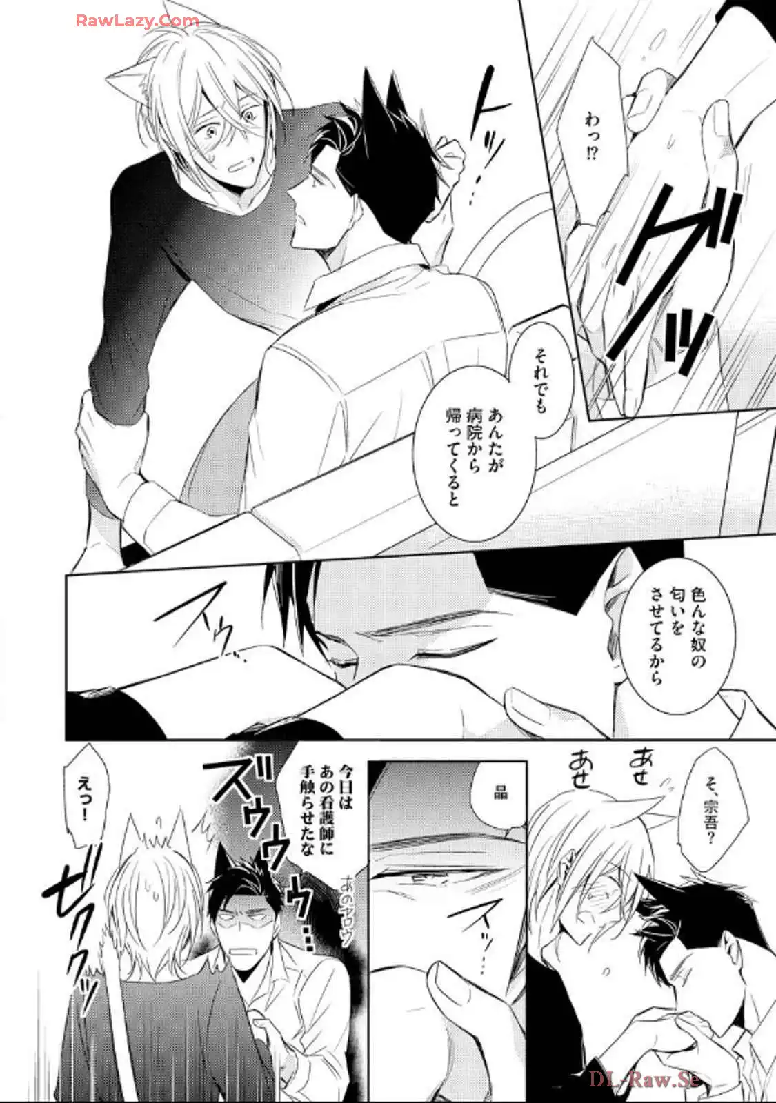 P26