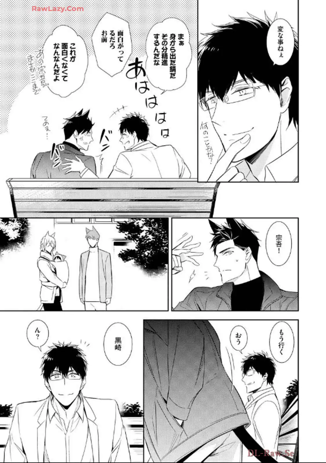 P39