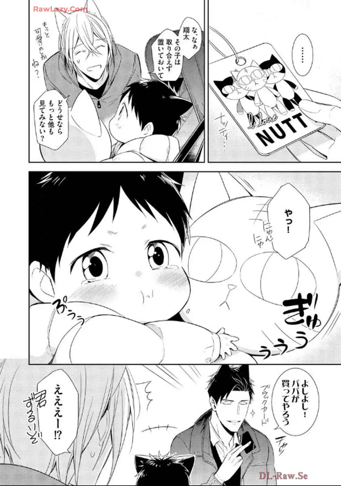 P48