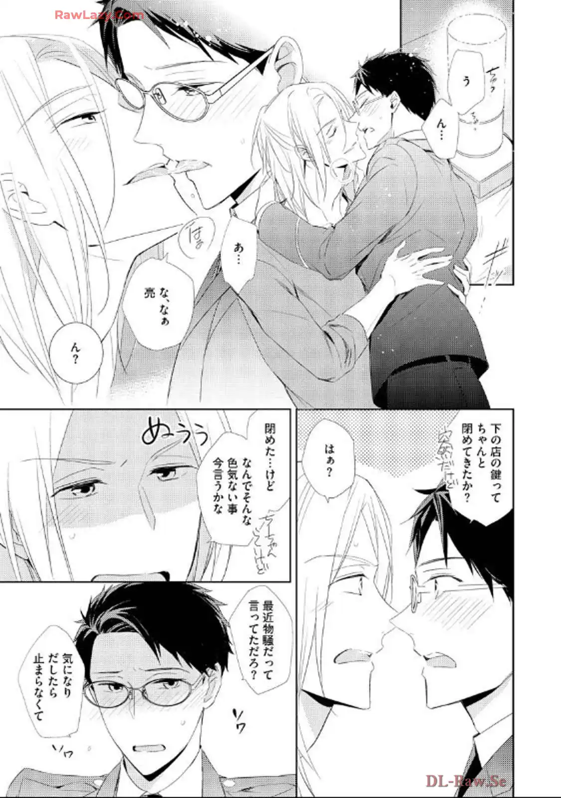 P23