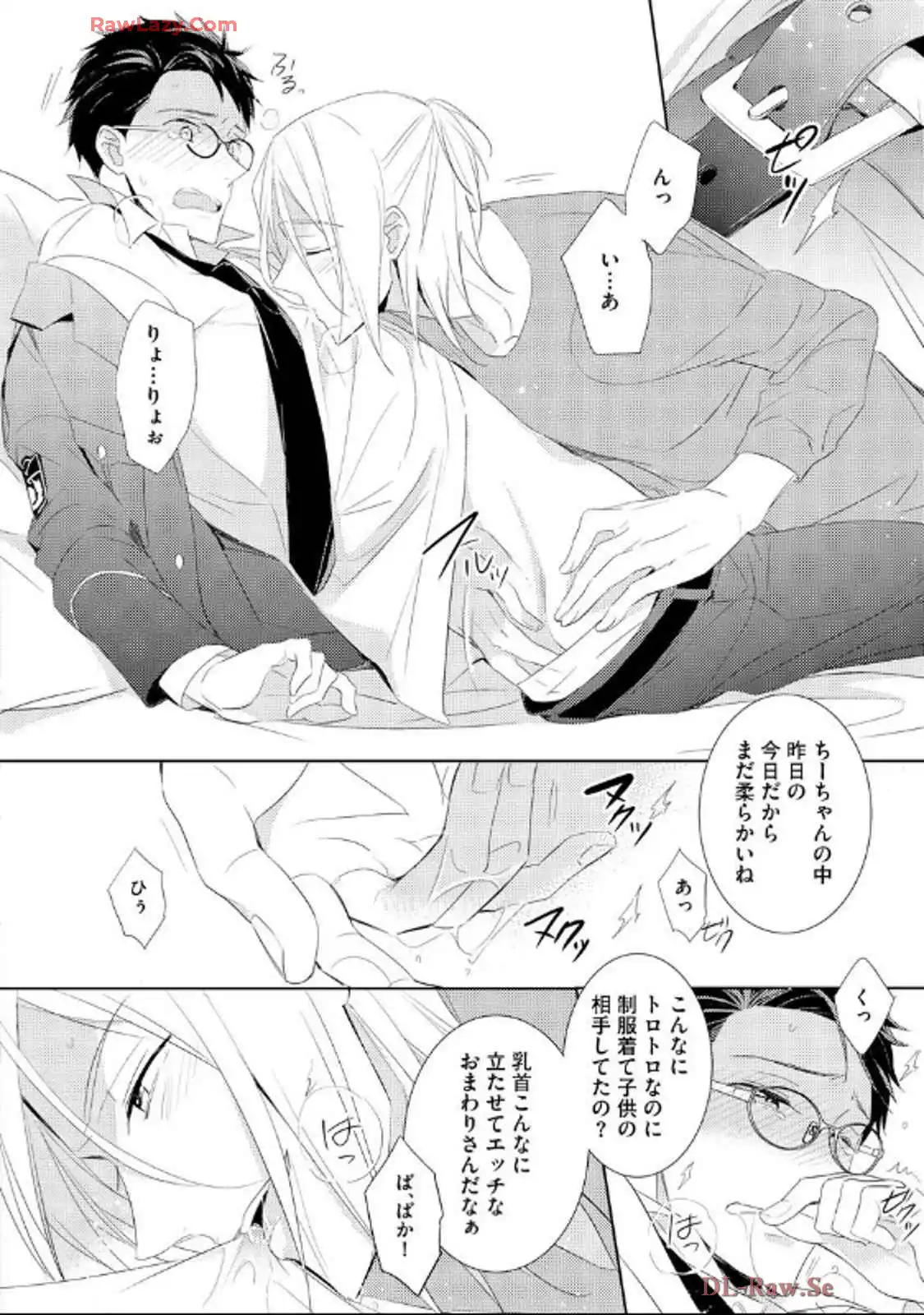 P26