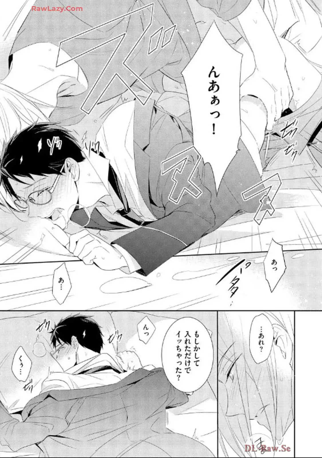 P28
