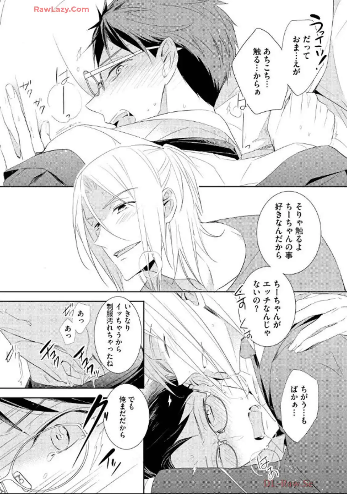 P29