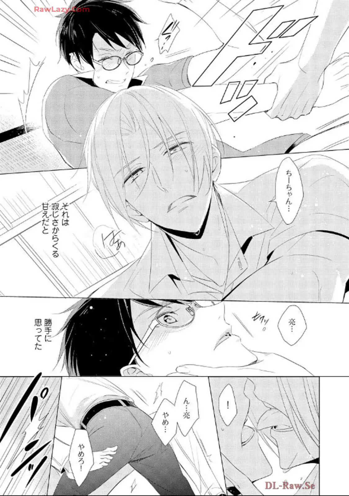 P11