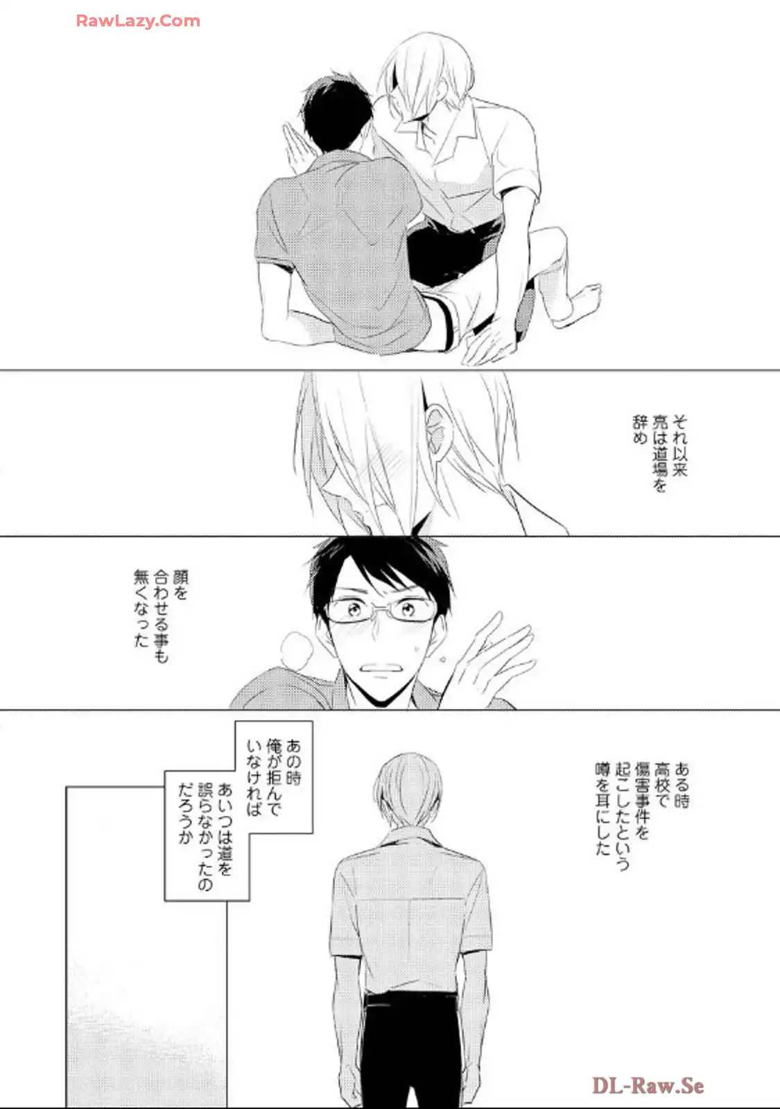 P12