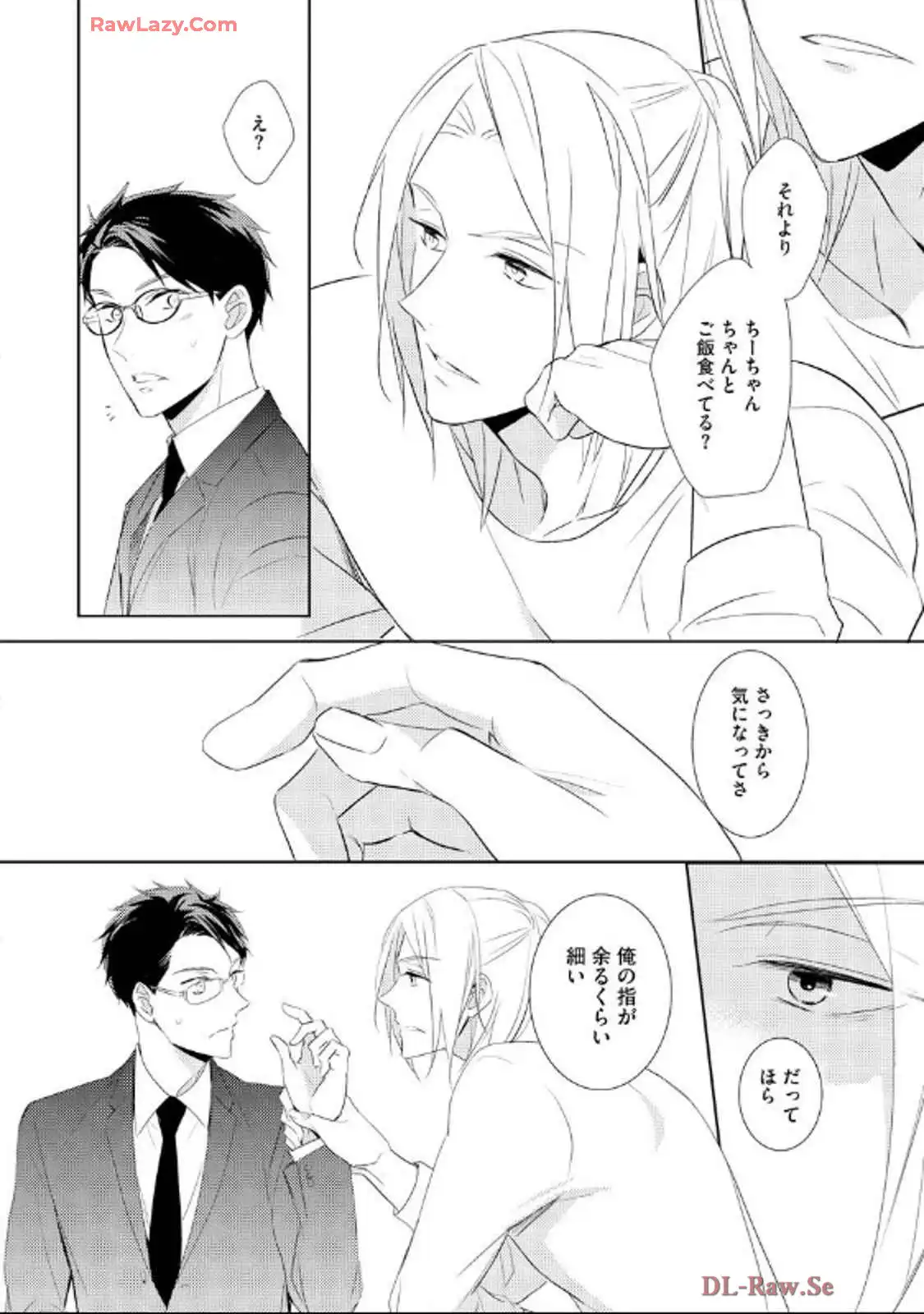 P18