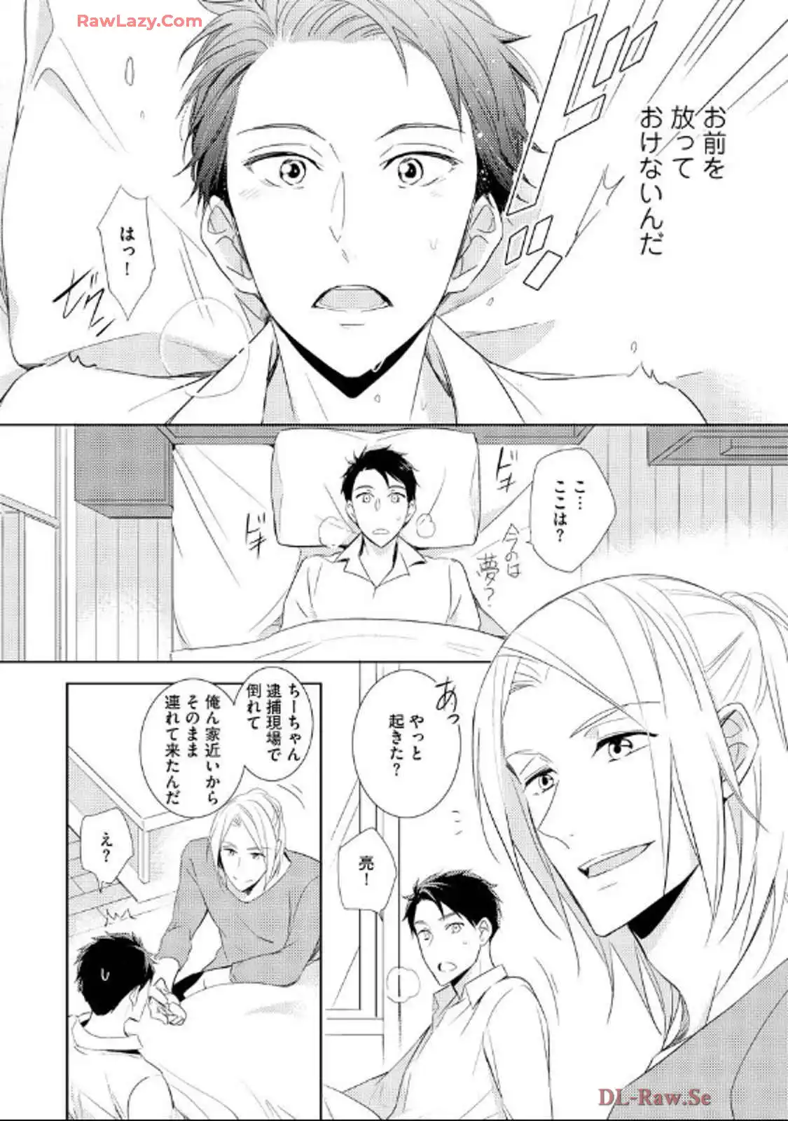 P28