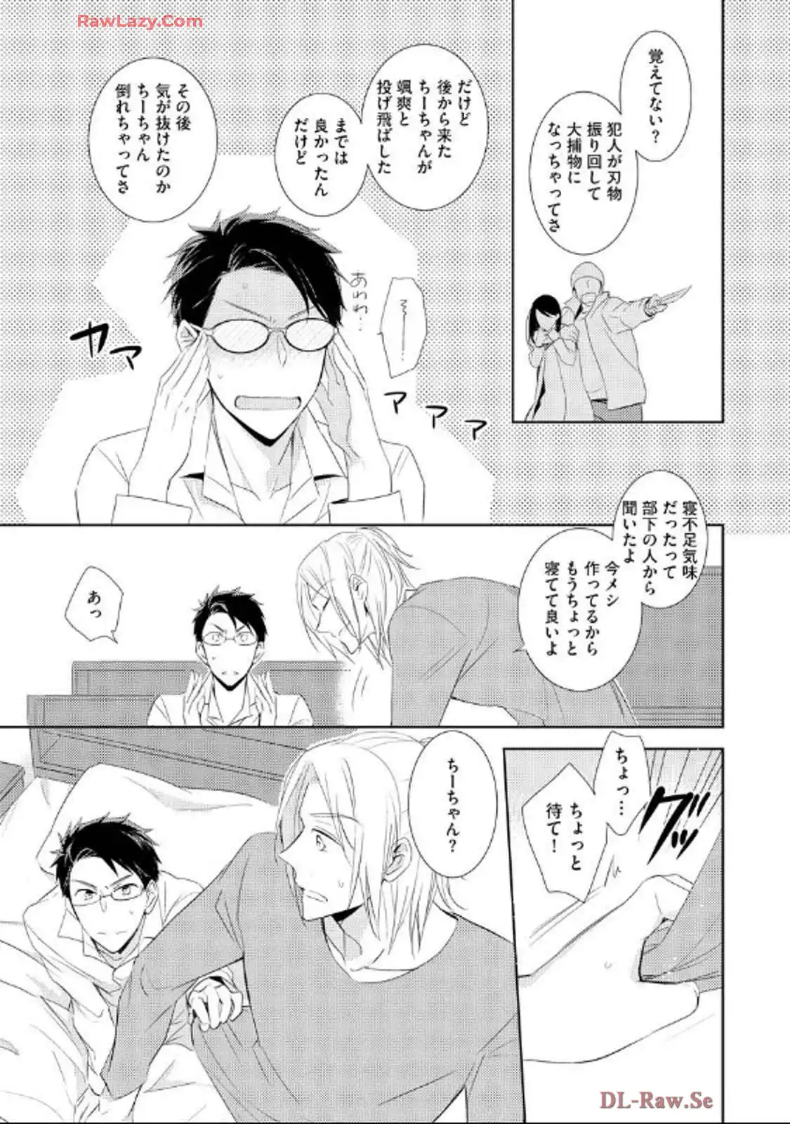 P29