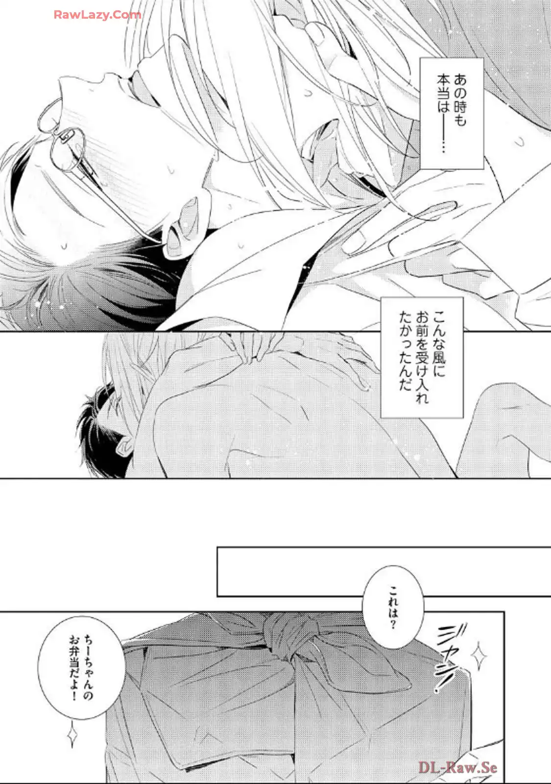 P33