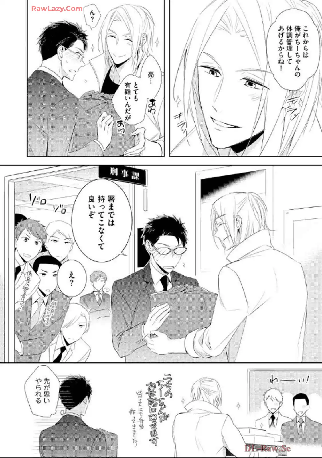 P34