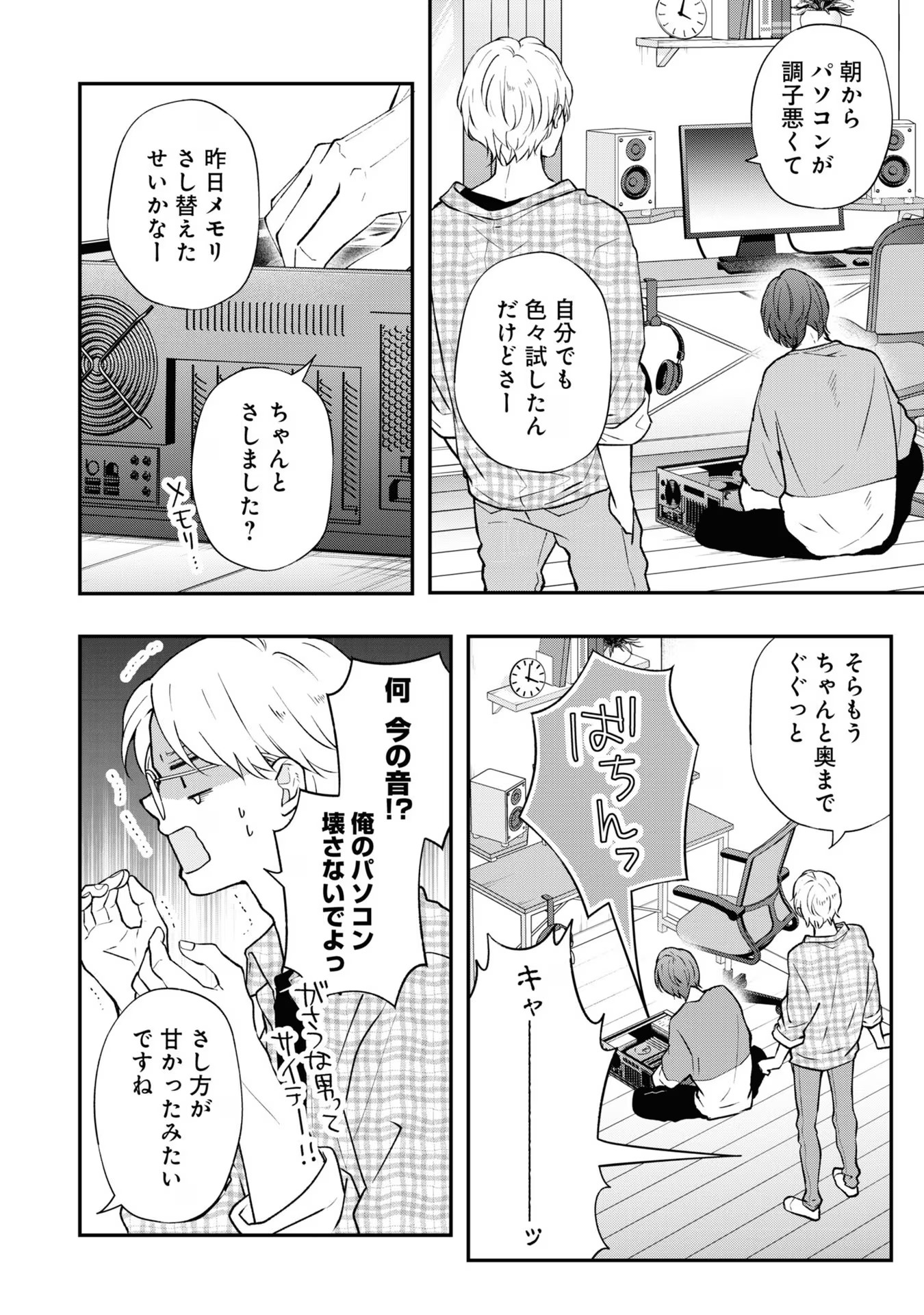 P4