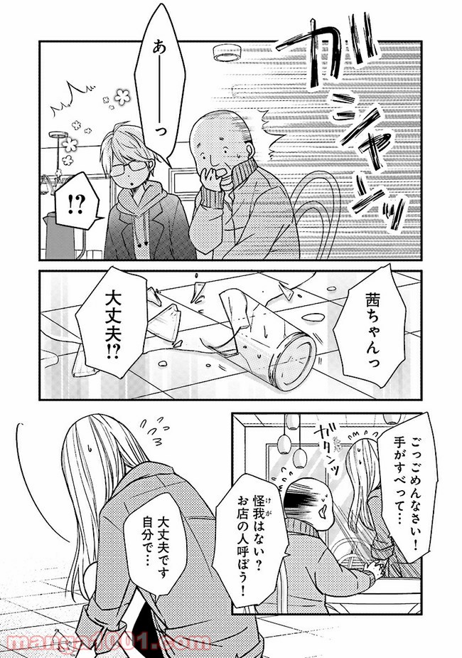 P4