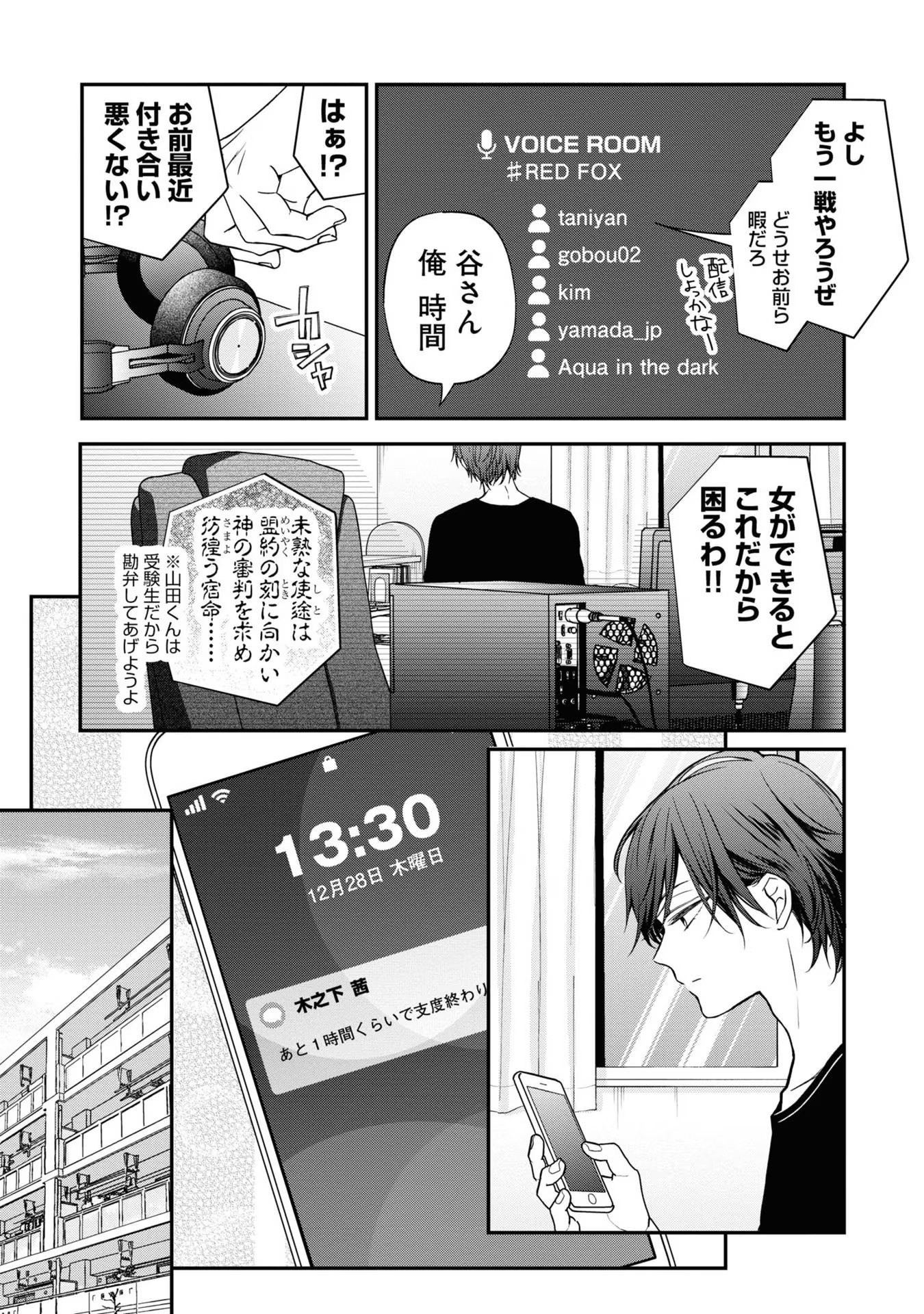 P3