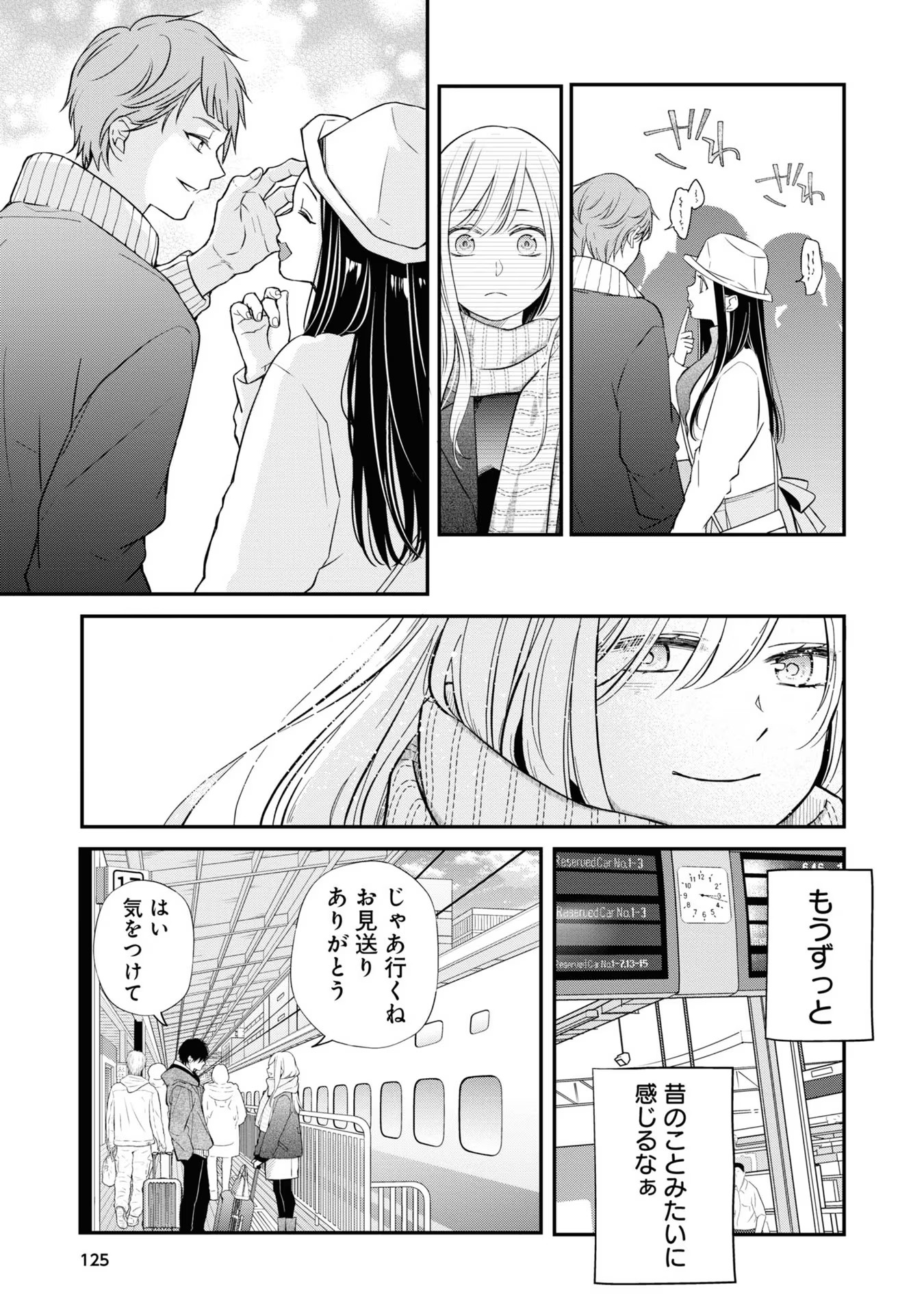 P7