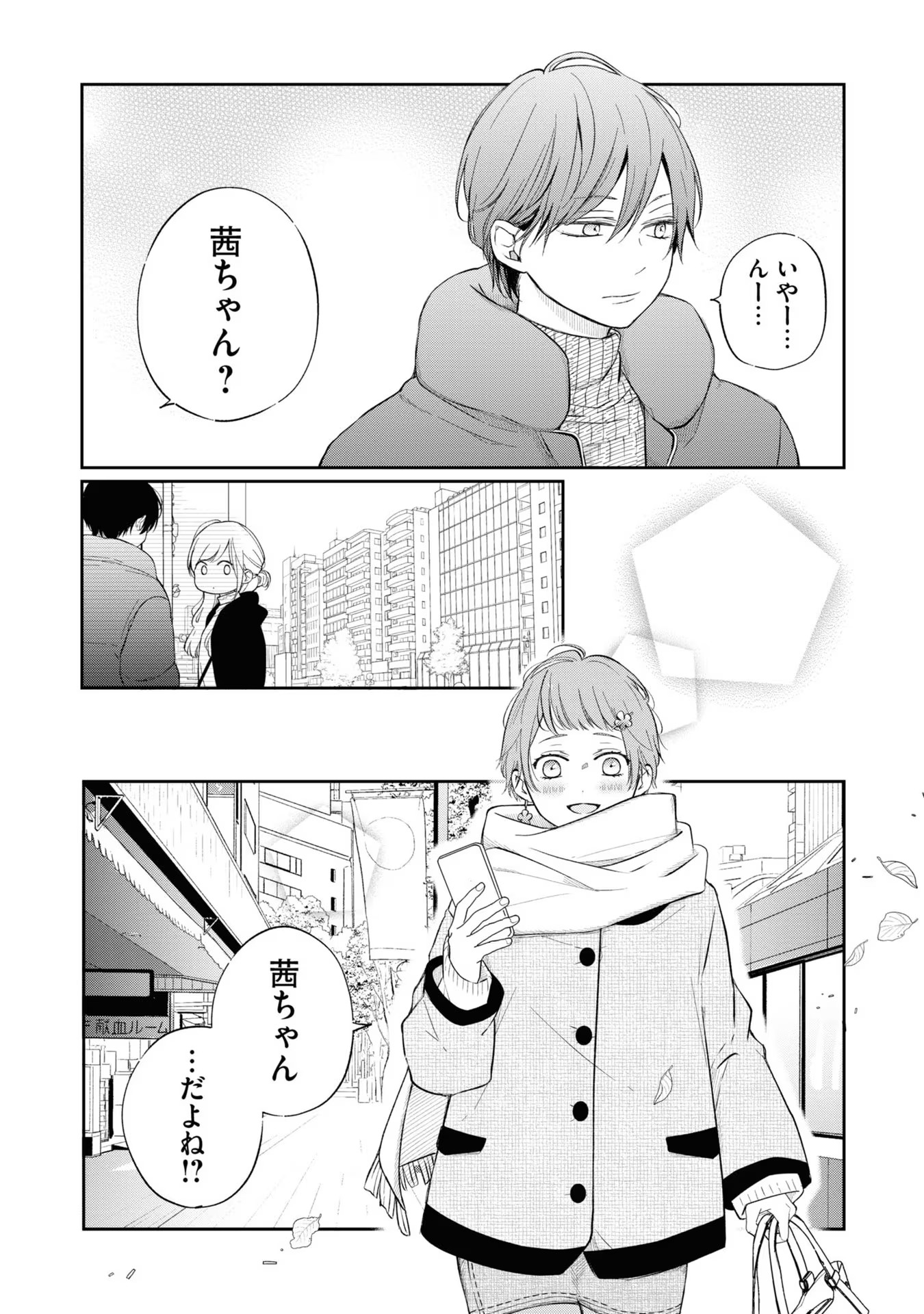 P3
