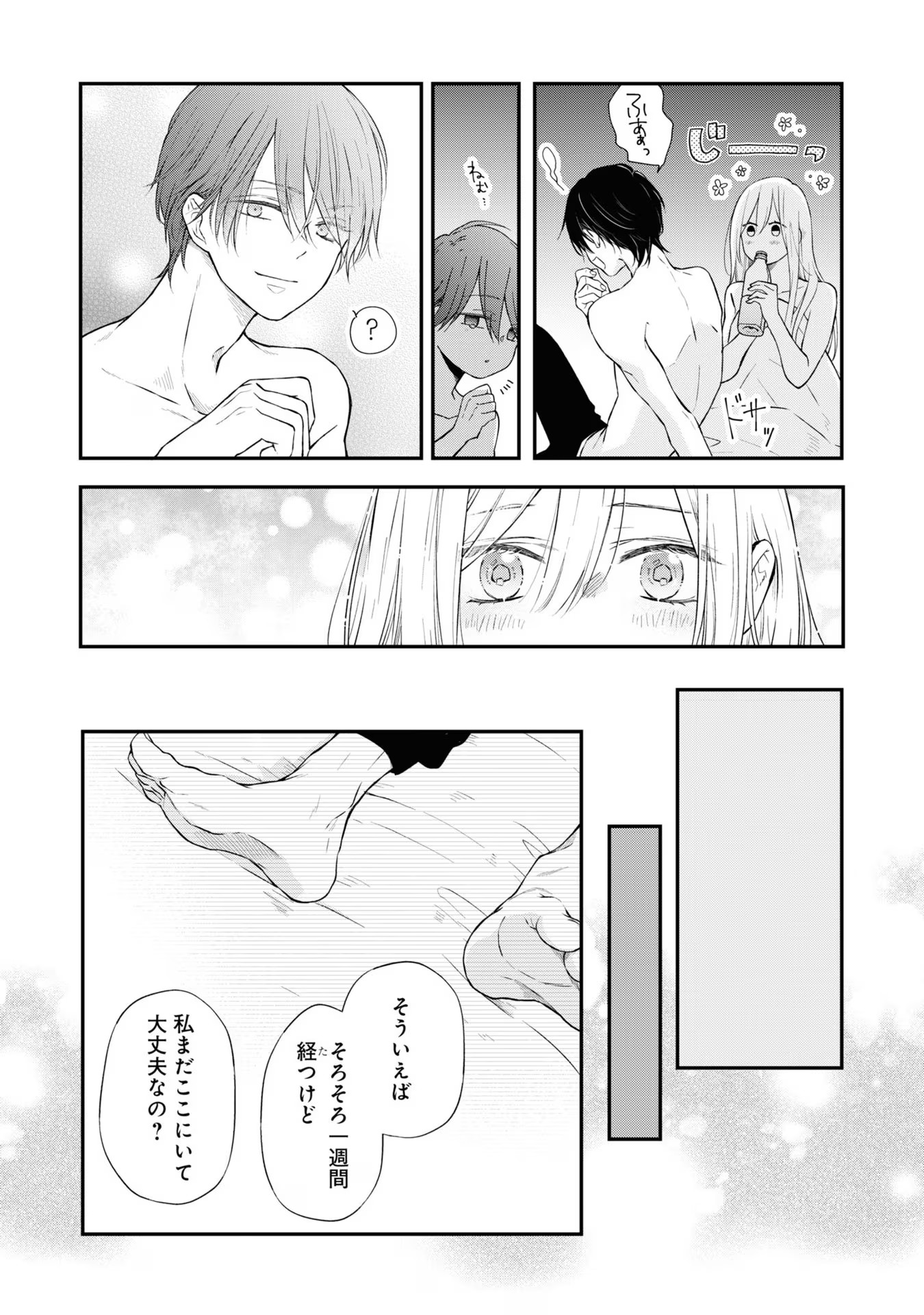 P12