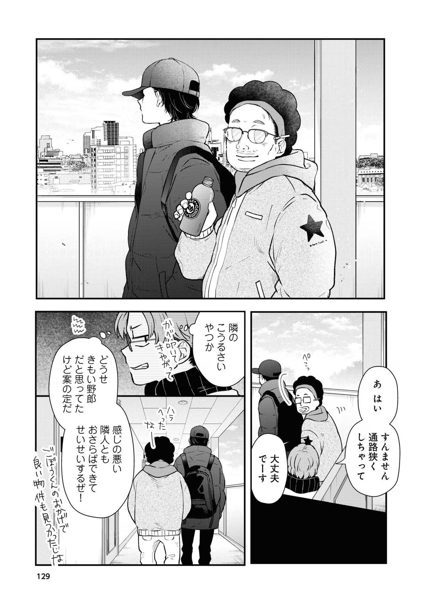 P13
