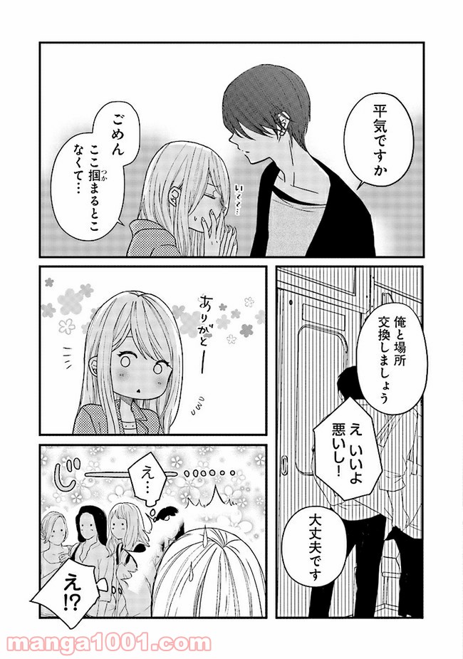 P3