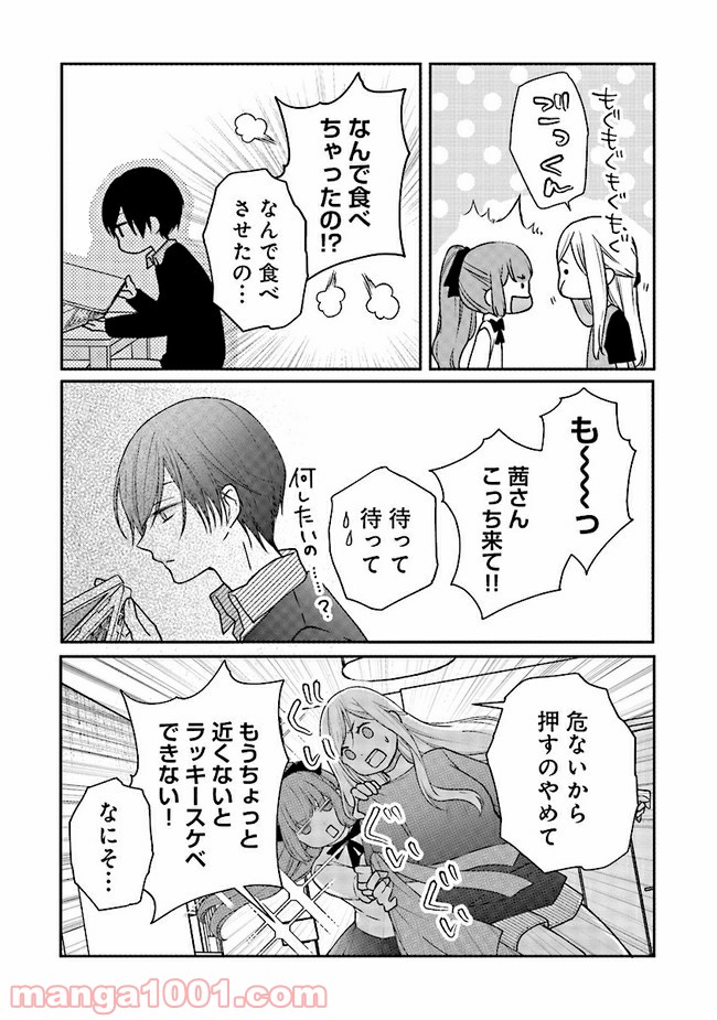 P4