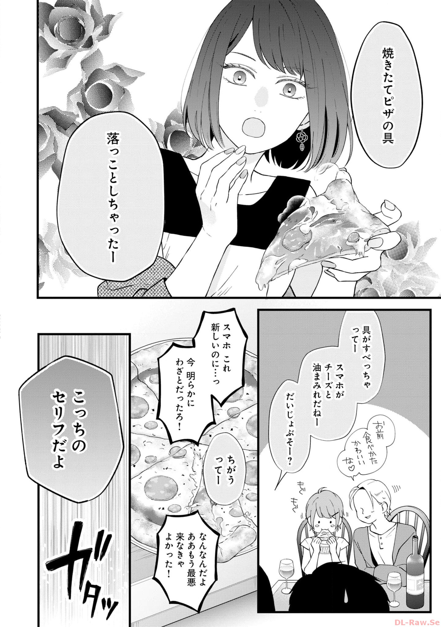P14