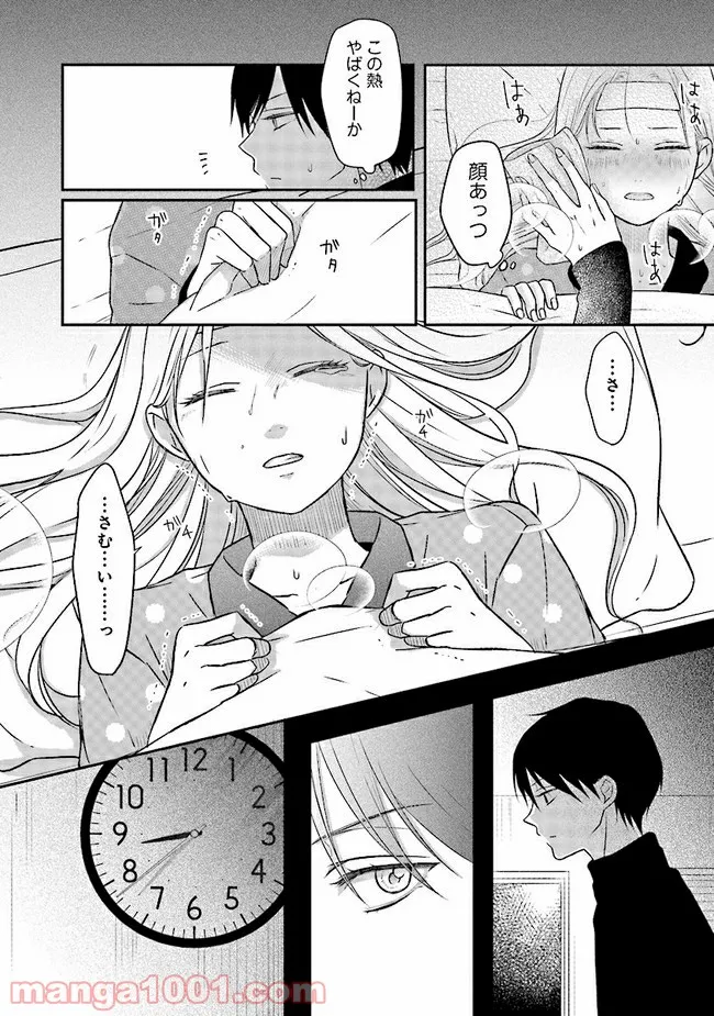 P3